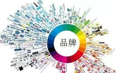 告別行政光環(huán) 從政府評選到市場驅(qū)動的品牌公平新生